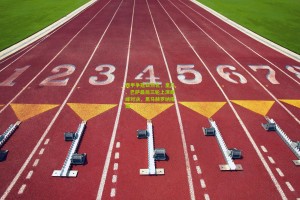 开云体育下载|西甲争冠白热化，皇马、巴萨最后三轮上演巅峰对决，黑马赫罗纳搅局