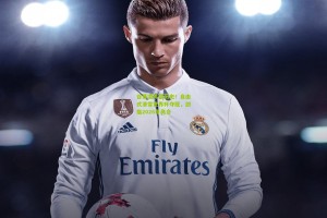 【开云下载】谷爱凌再创历史！自由式滑雪世界杯夺冠，剑指2026冬奥会