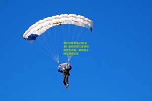 开云-德约科维奇第24冠加冕！美网决赛三盘横扫梅德韦杰夫，刷新男子网坛历史纪录