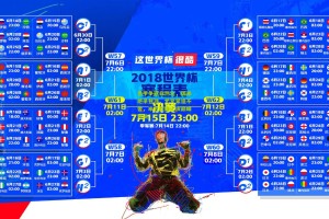 开云体育官网|意甲争冠白热化，国米绝杀登顶，尤文紧追不舍，米兰双雄上演巅峰对决